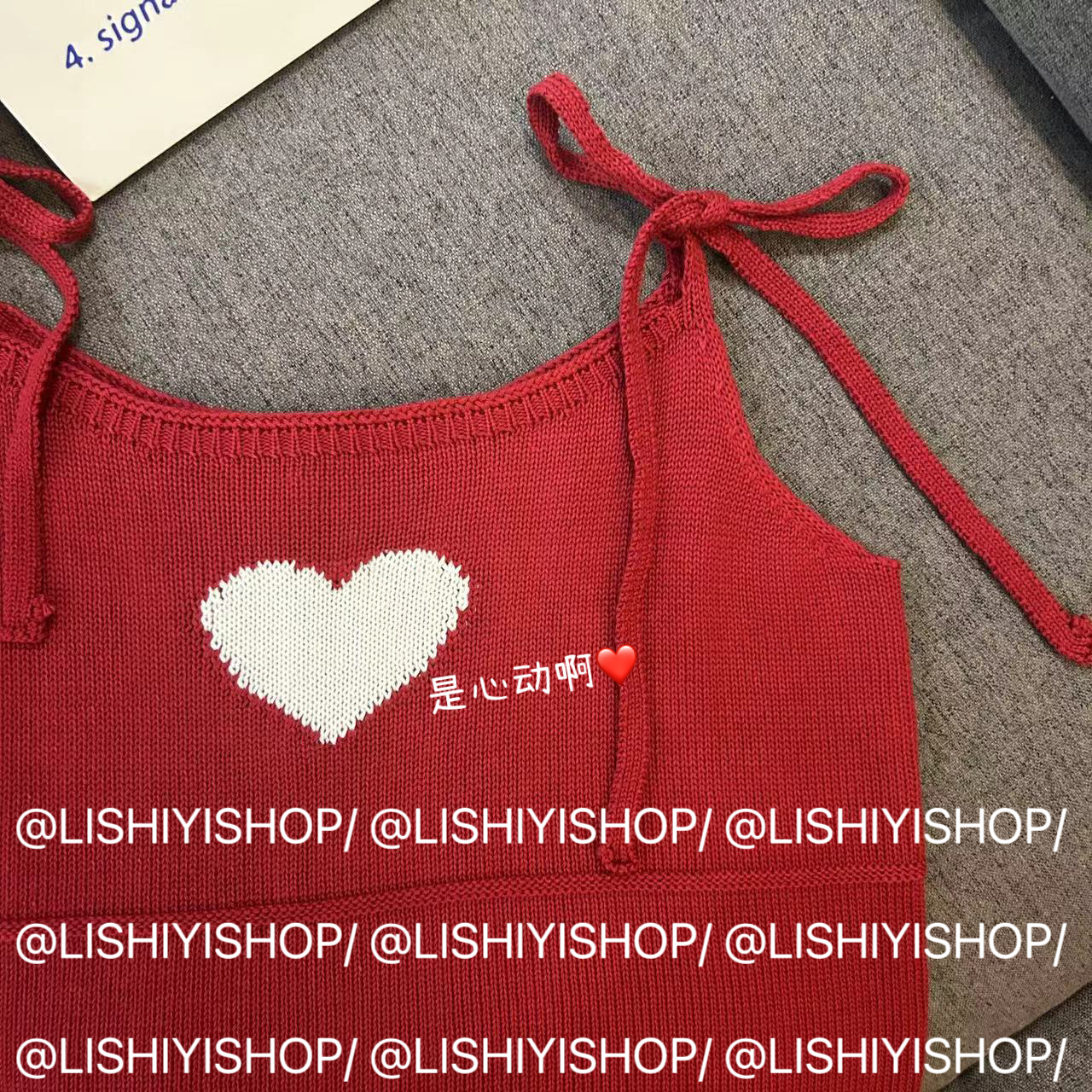 【李十一LISHIYI】爱心系绳针织吊带显瘦百搭叠穿背心上衣 9353