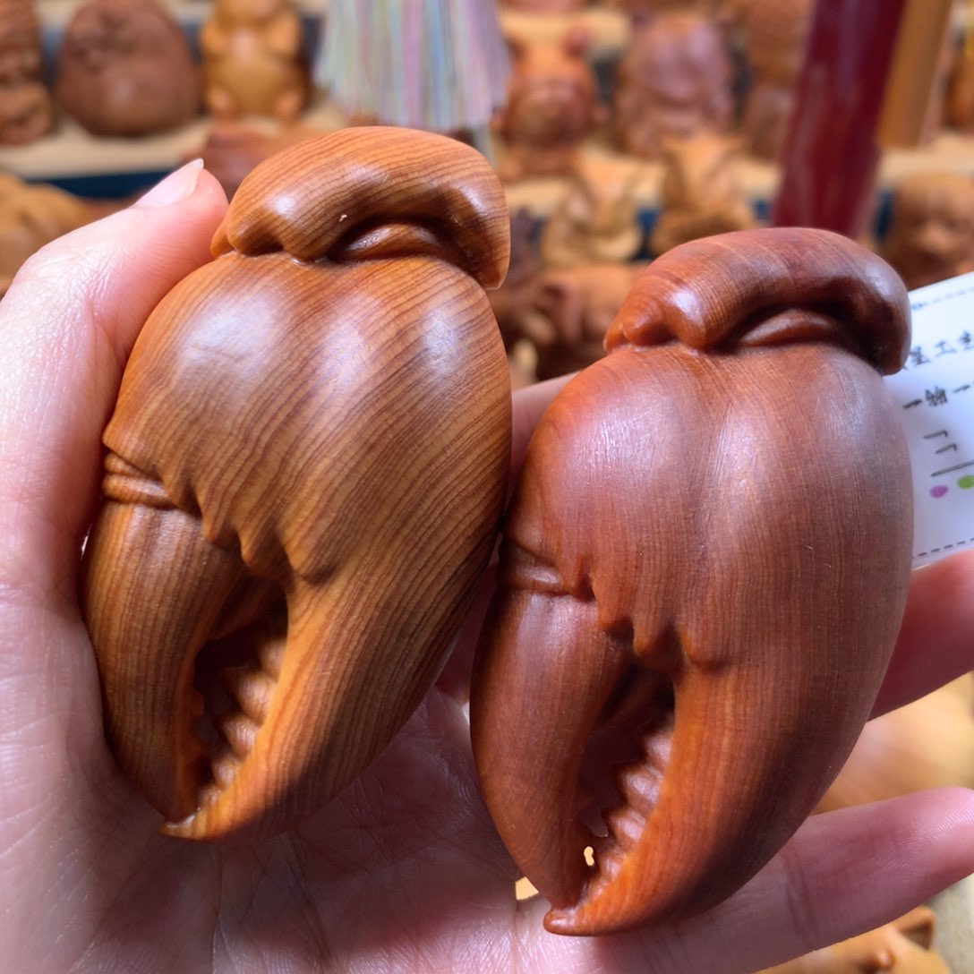 柏木（崖柏）三*鱼蟹钳