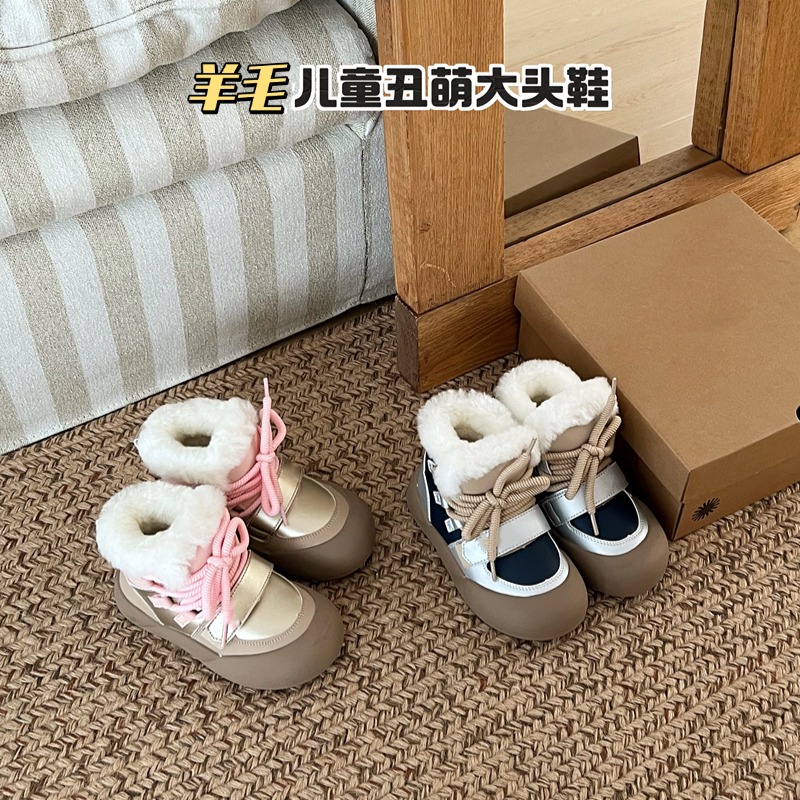 桑坡【羊毛保暖童鞋】时尚休闲冬季新款加厚软底雪地靴女宝大棉靴