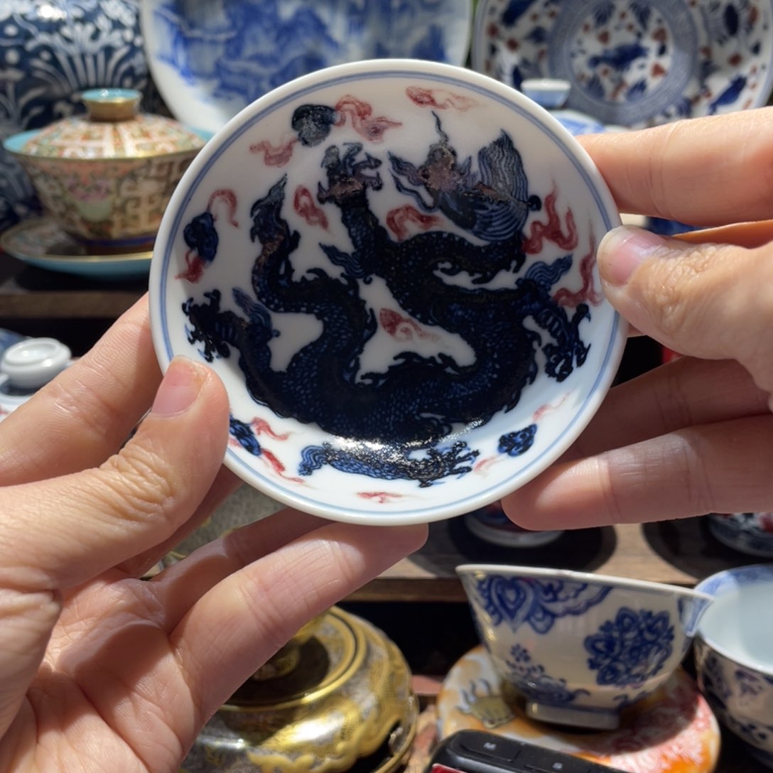 S****n健健康康平平安安健健康康