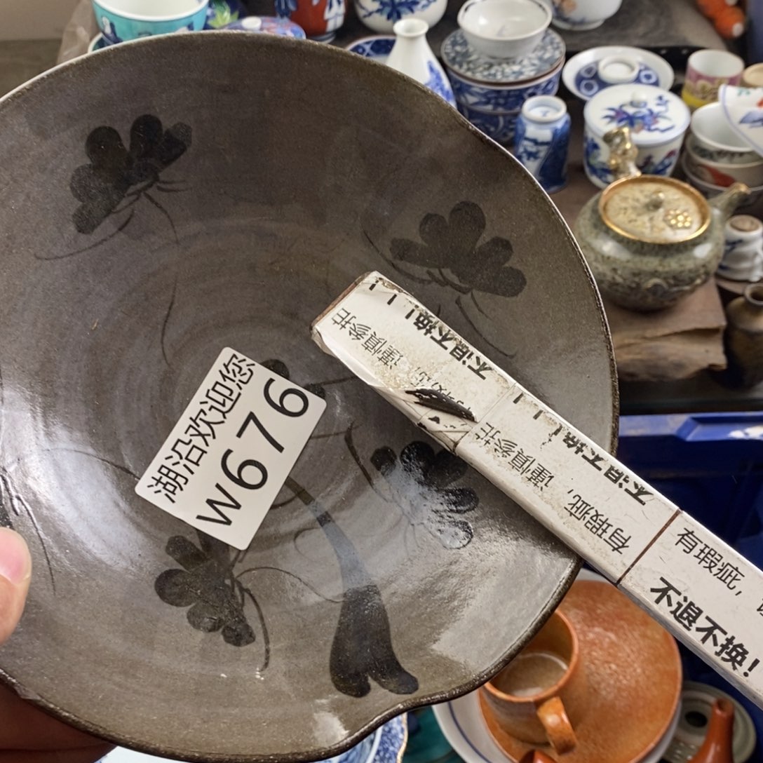 咩***咩瓷器的时候我也是醉