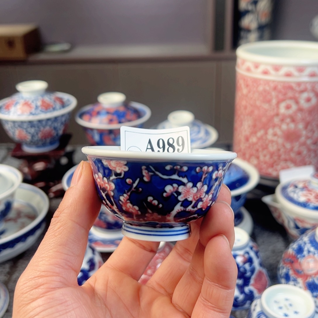 游*C主人杯杯杯杯杯杯杯989