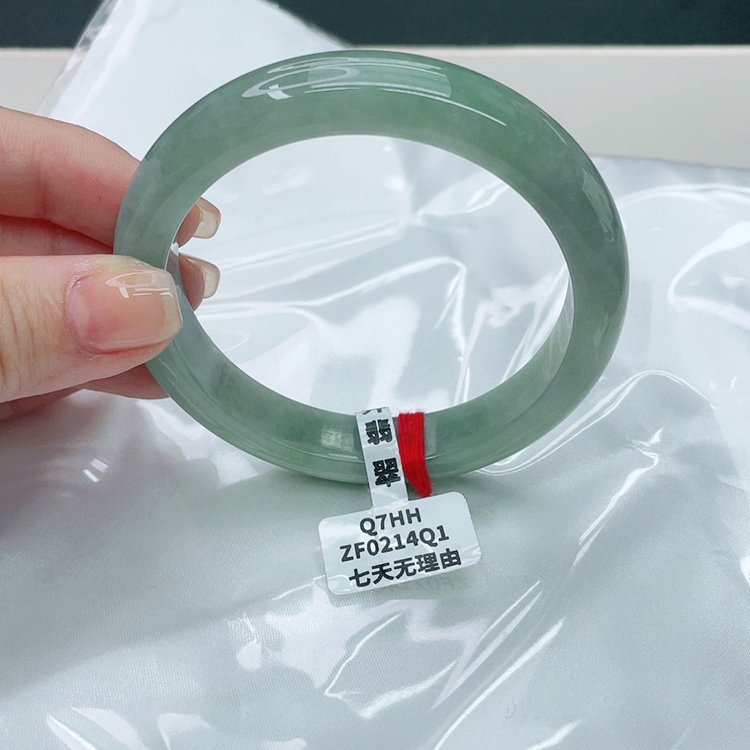 翡翠手镯未镶嵌正61.8