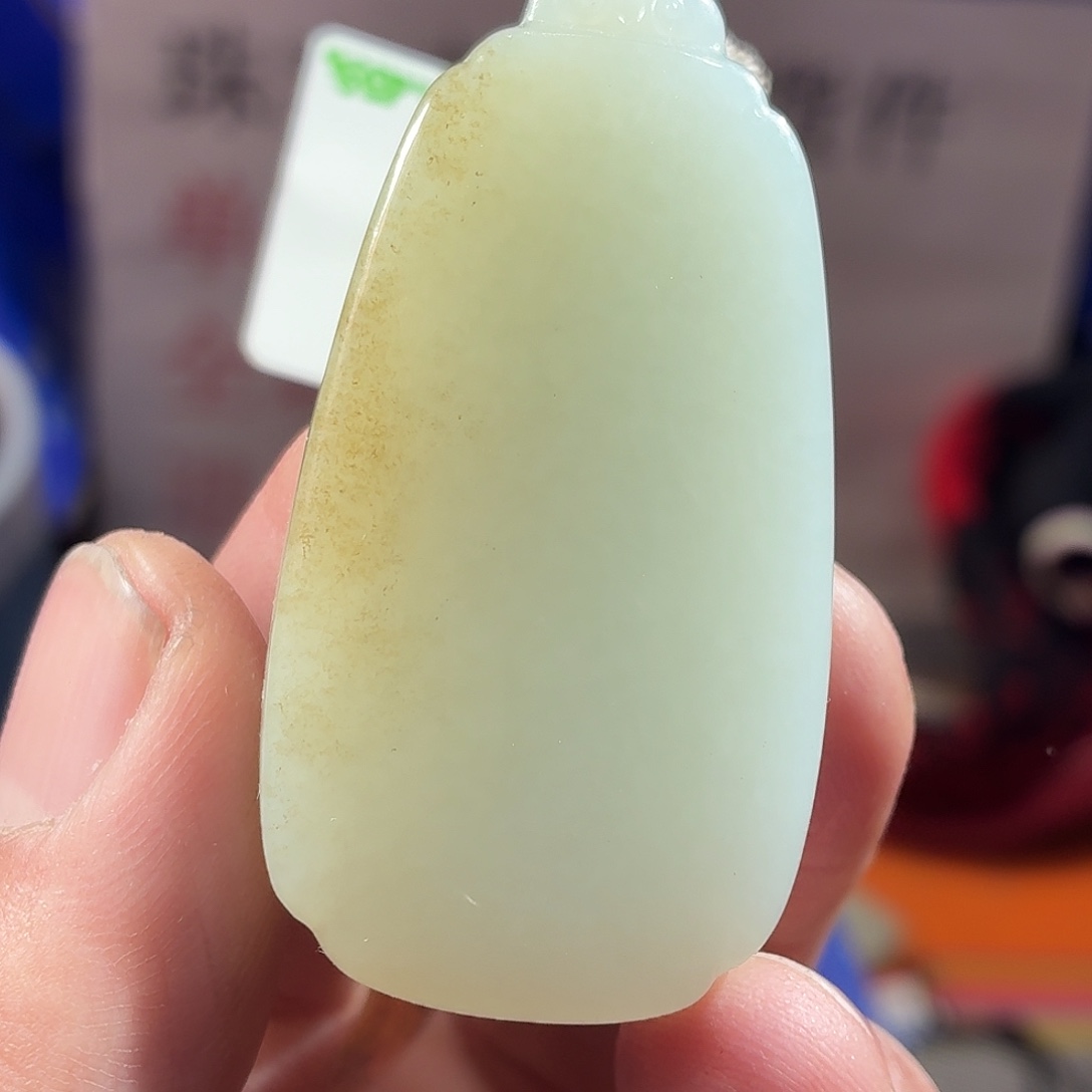 和田玉（糖玉）未镶嵌颈饰