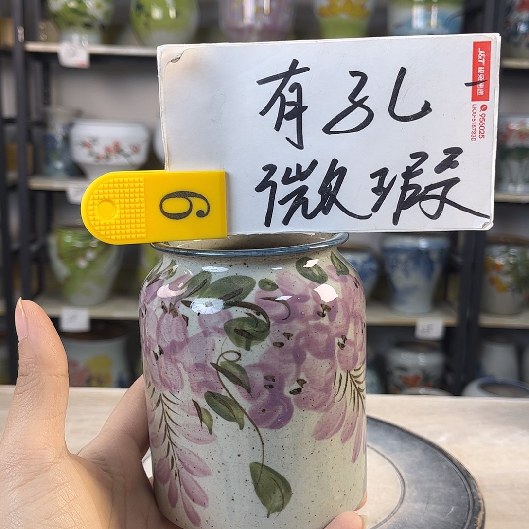 罐1xc景德镇陶瓷花盆