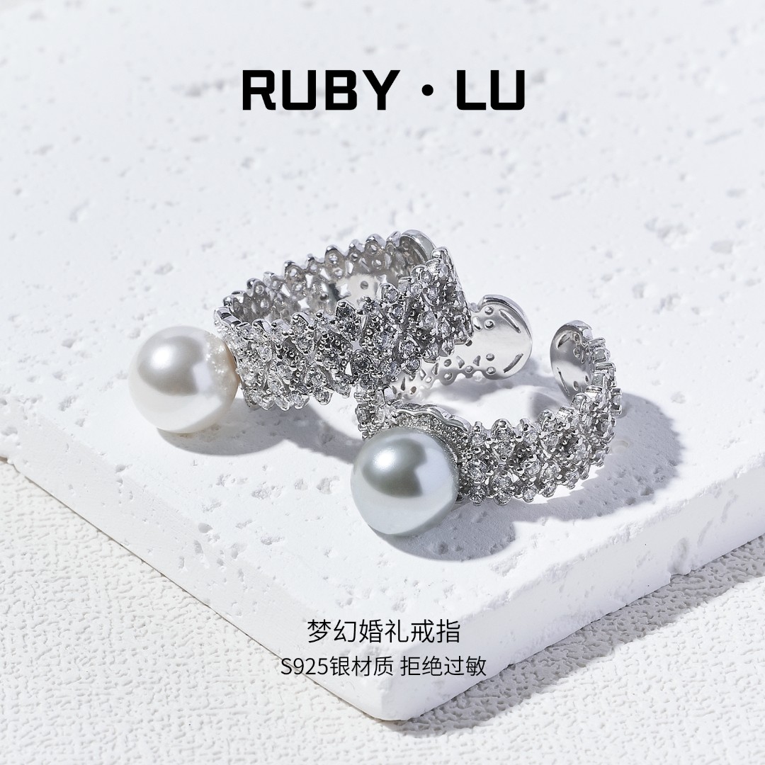 RUBY•LU 925银戒指 梦幻婚礼女精致气质指环轻奢百搭开口戒