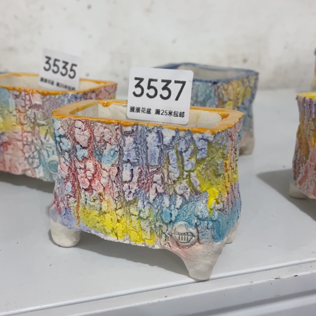 3537微瑕内口8景德镇手工制作