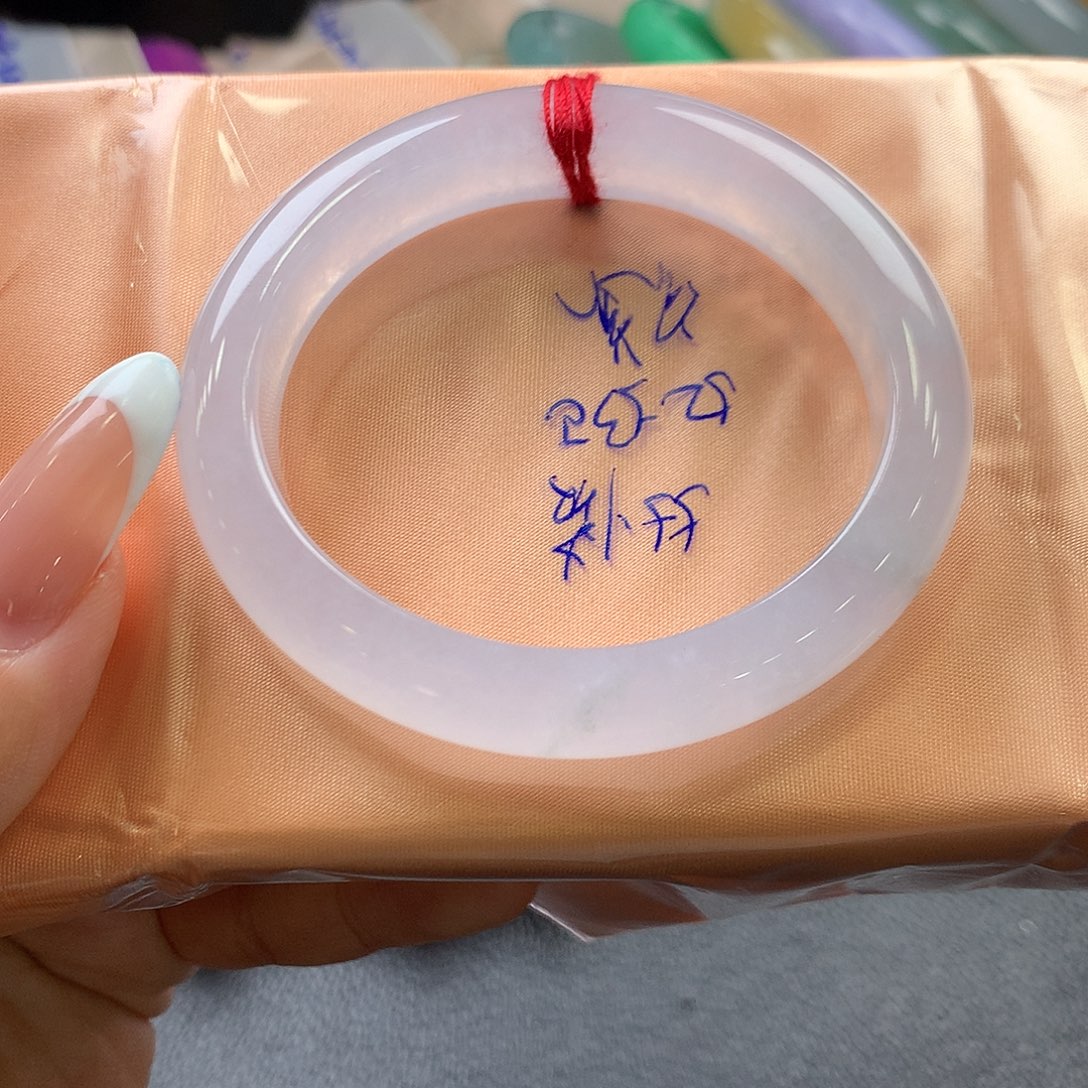 翡翠未镶嵌手镯（贵妃镯）29号 