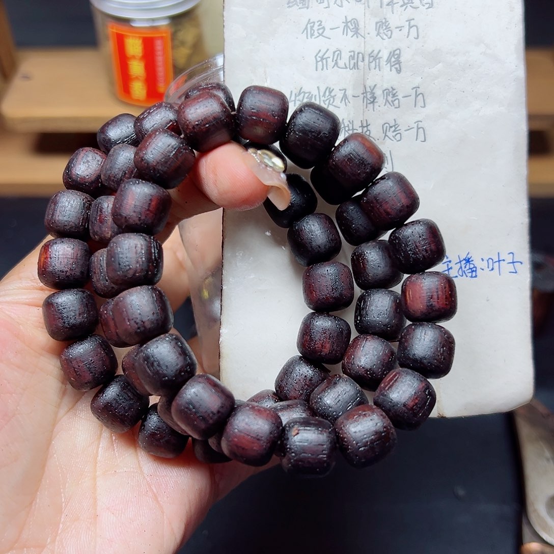 藤类降真香缅甸东枝料紫红油1.2