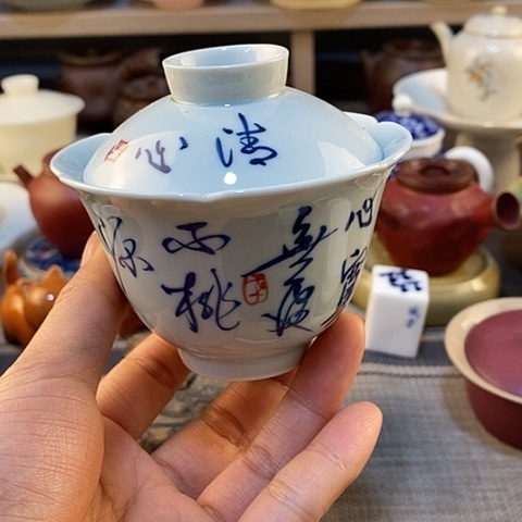 瓷片杯子111111111111111111