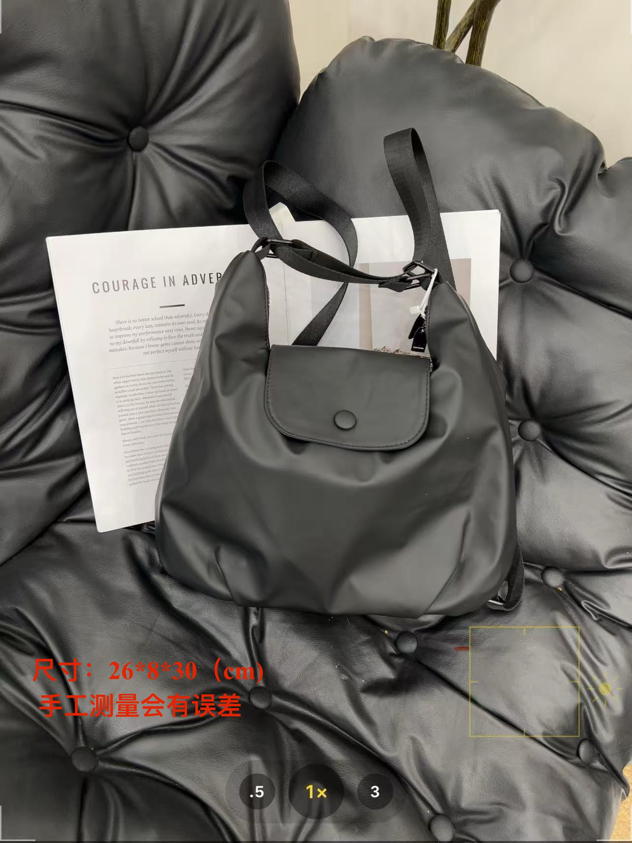 【七安倩】两用云朵包20310