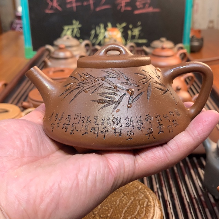 紫砂茶壶原矿紫砂降坡子冶300cc