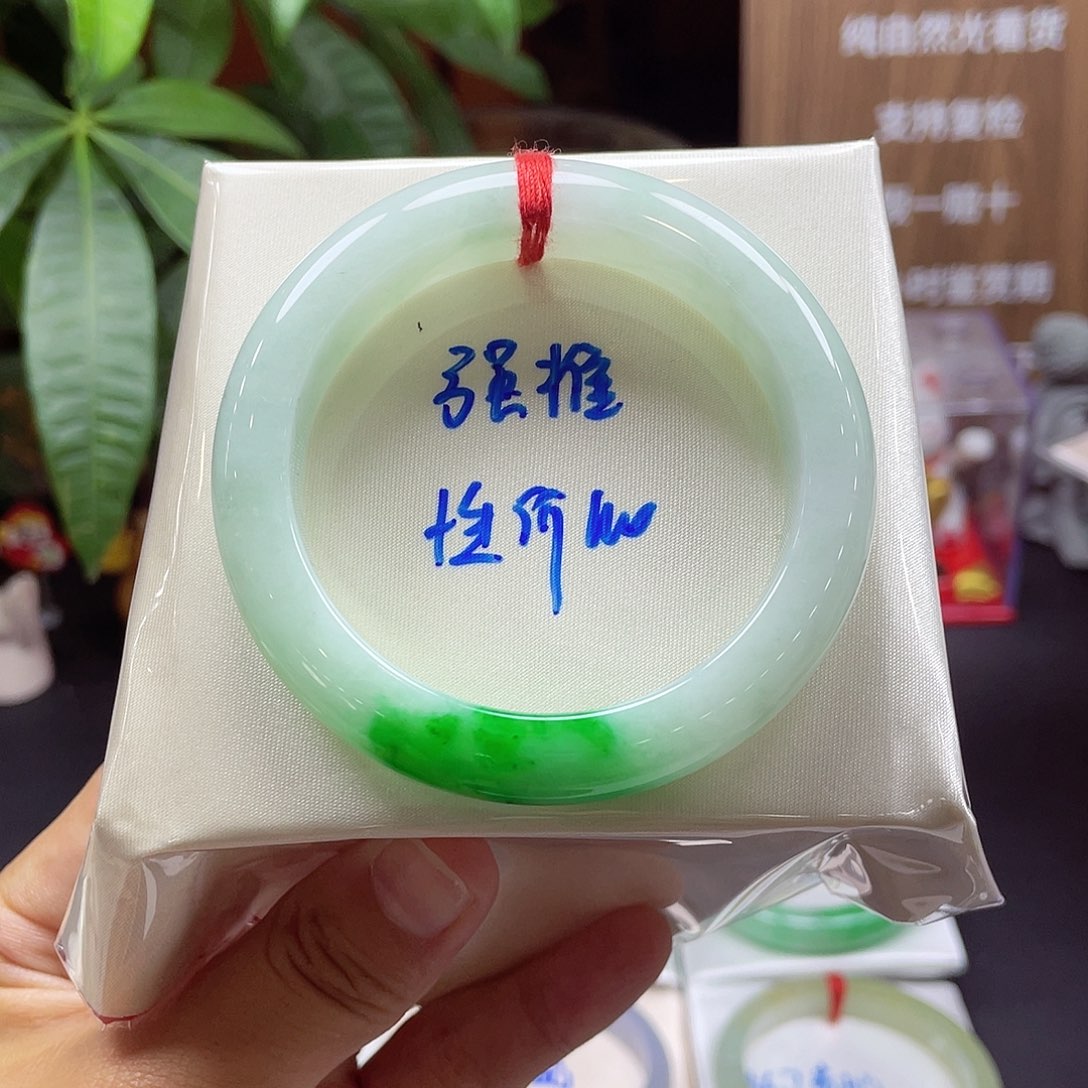 翡翠手镯未镶嵌29 号链接