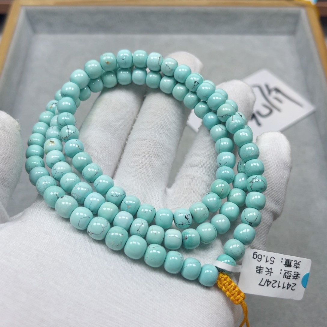 绿松石挂件未镶嵌