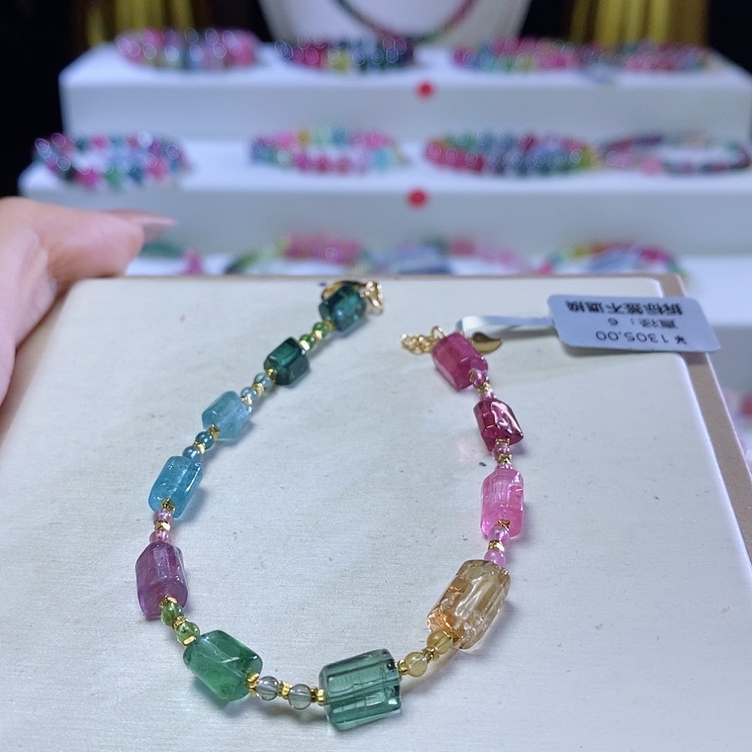 手链未镶嵌碧玺方糖