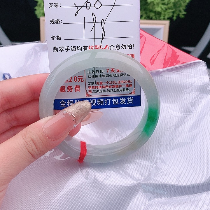翡翠手镯未镶嵌手镯以实物为准微色差T43
