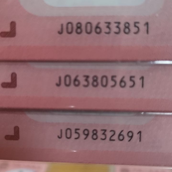 其他普通金属蛇标十无四七