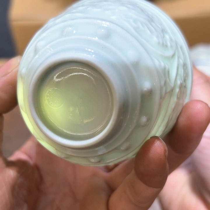 瓷器周边默认瑕疵1