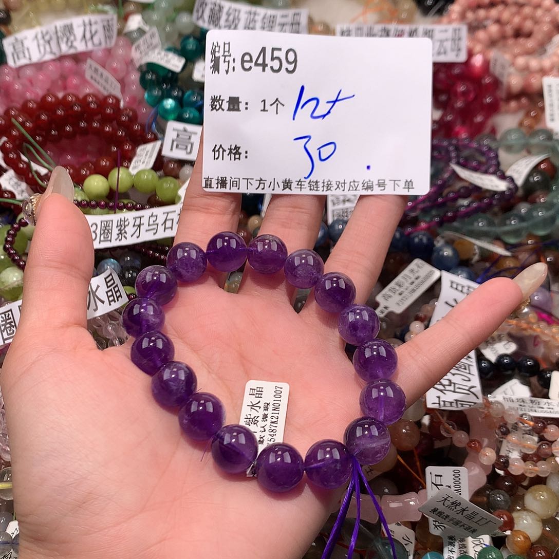 水晶手串未镶嵌459“k k k k k k