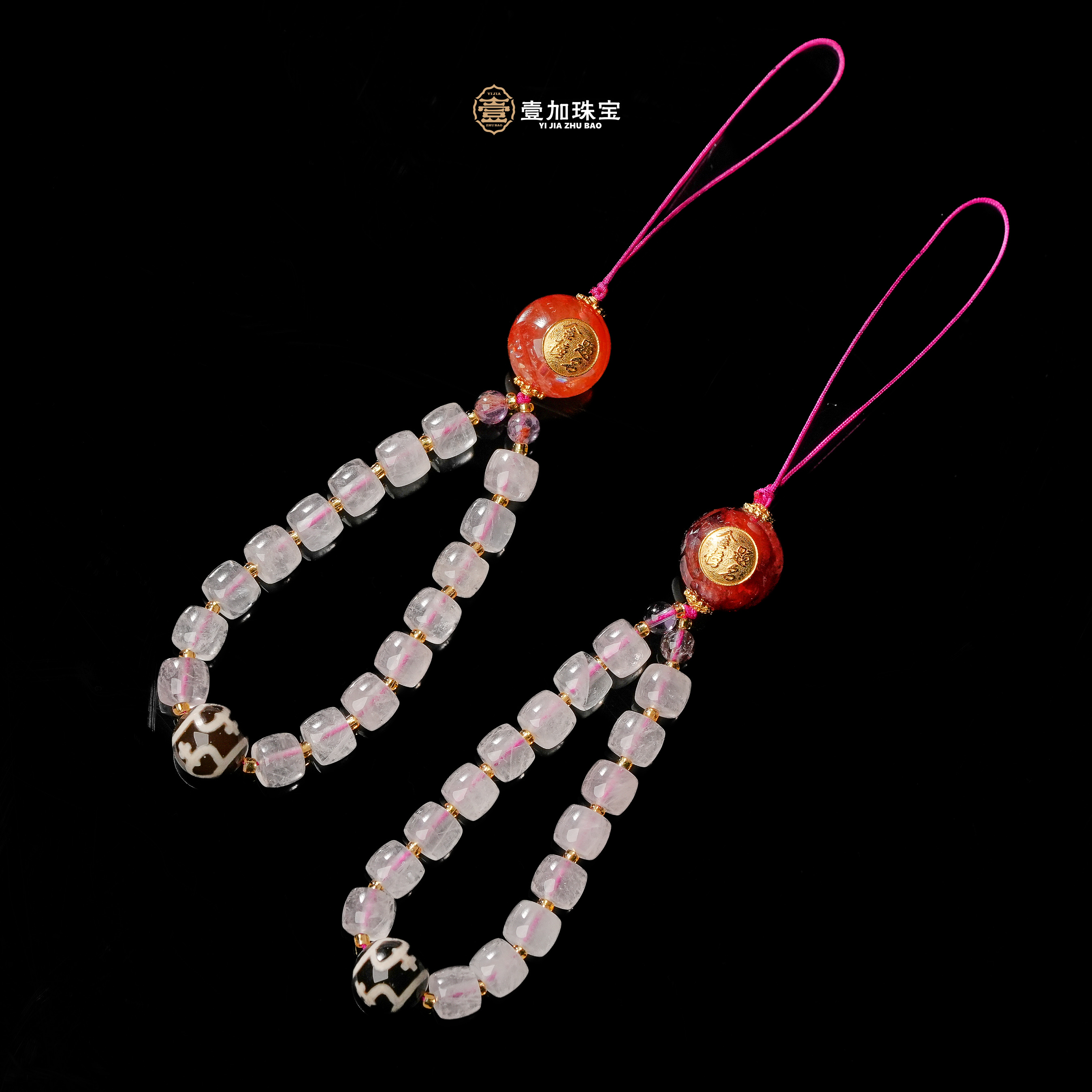 壹加师姐｜手工设计金榜题名胶花粉晶多宝挂件多样性发一0321t