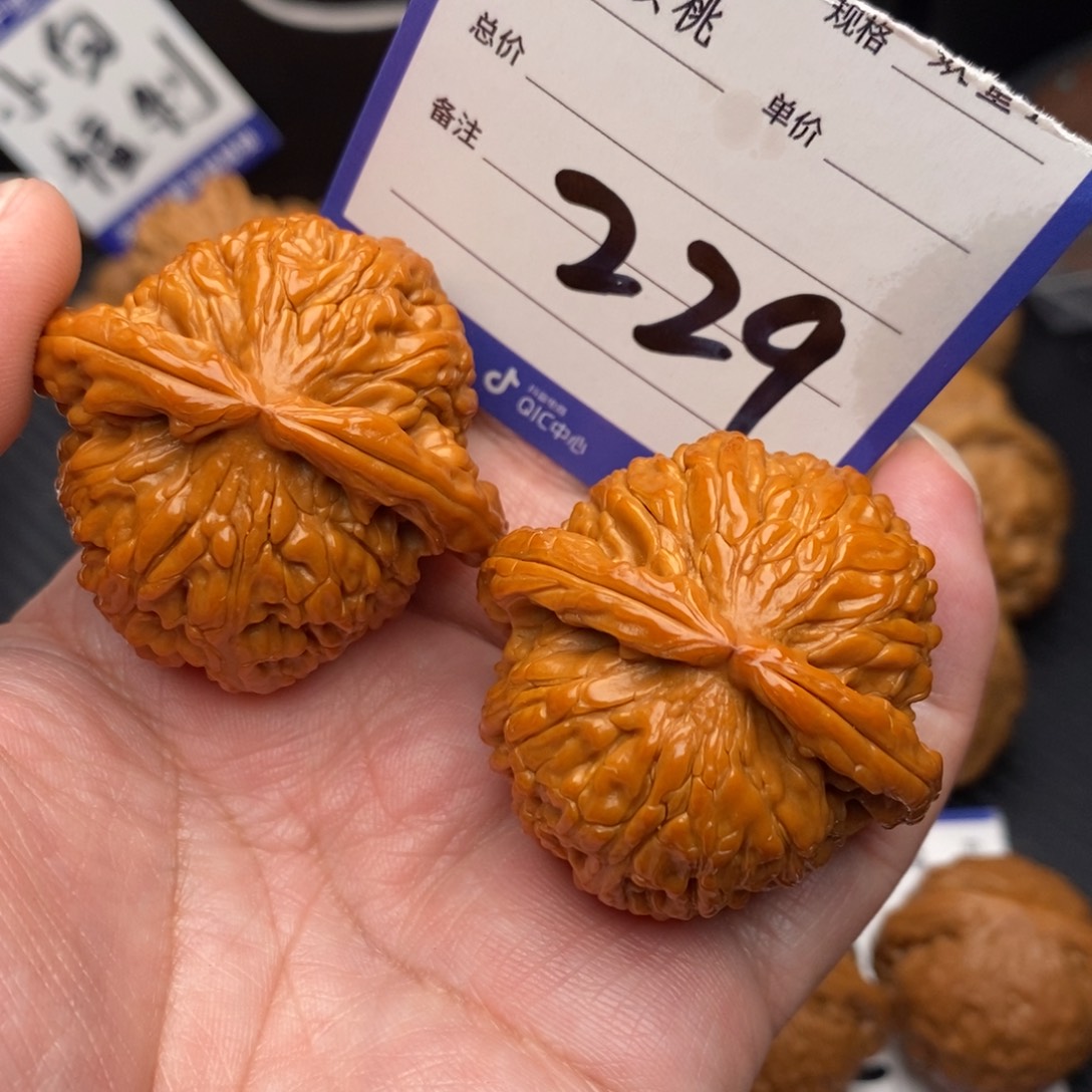 把件文玩核桃白狮子42mo