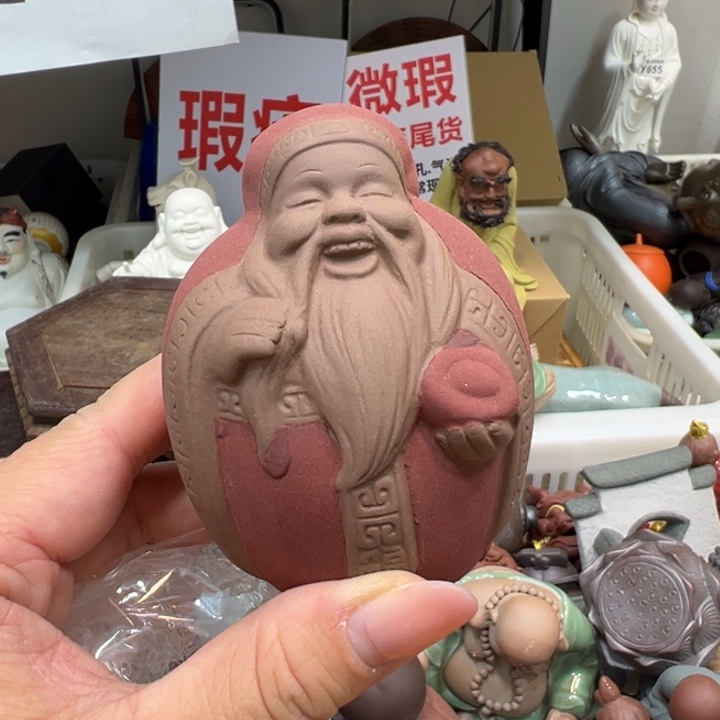 茶宠紫砂14523654785