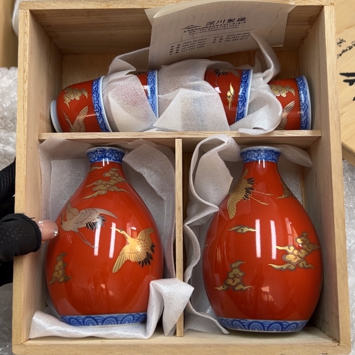 谢谢你的关心和支持我的