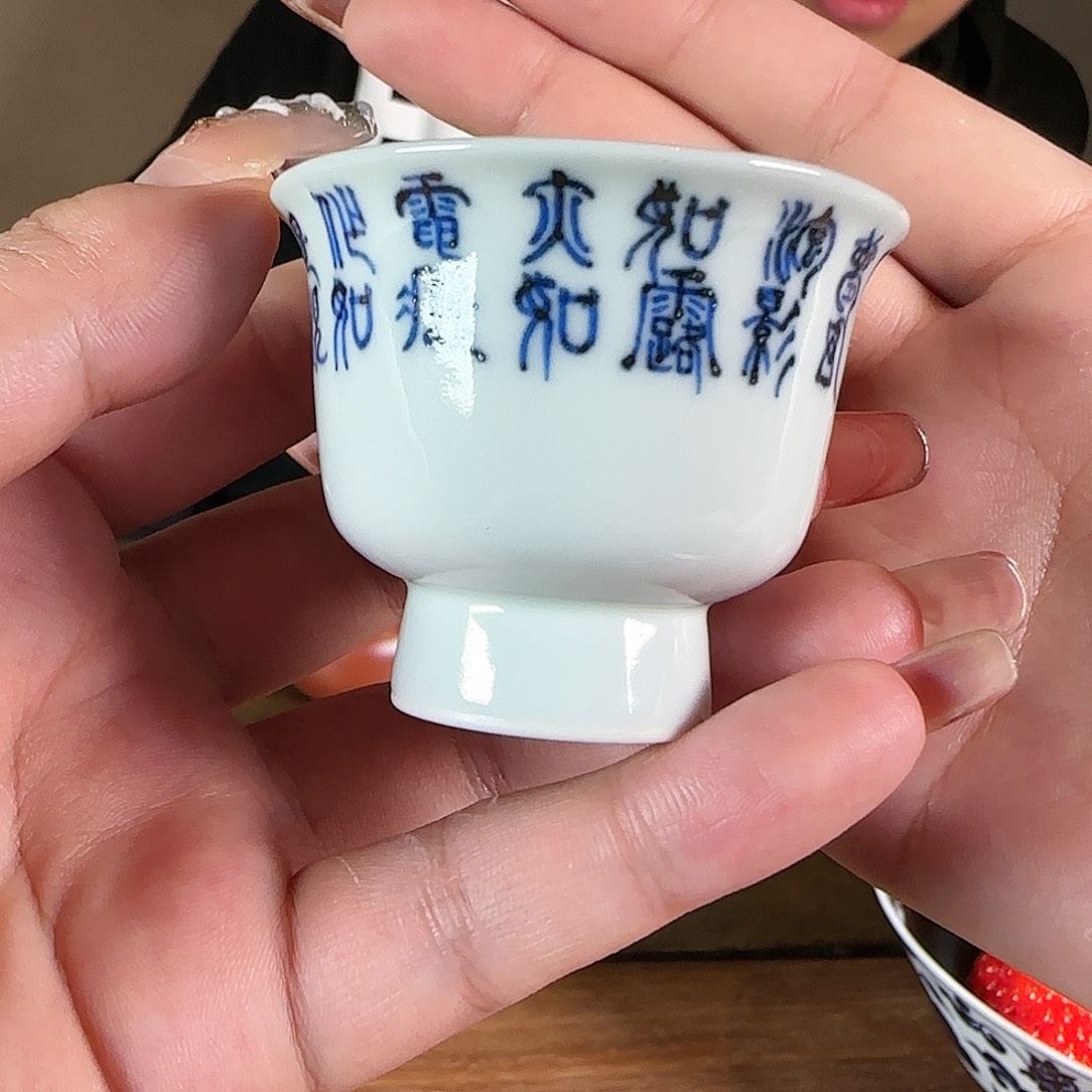 瓷片陶瓷陶瓷陶瓷陶瓷