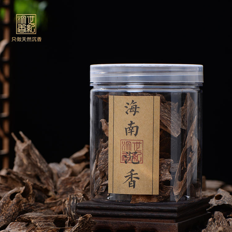 天然沉香 海南虫漏 香薰原料碎料香气怡人 满50克加赠5克