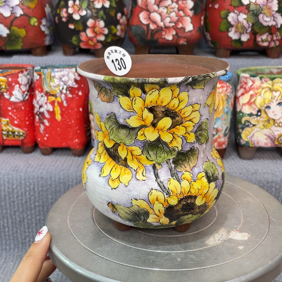 扶泥。    口11高12 