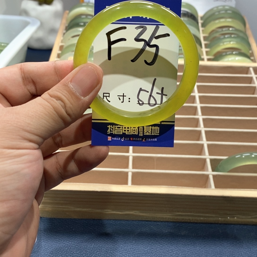 岫玉手镯未镶嵌手镯