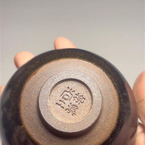 【闪购商品】茶盏-436............