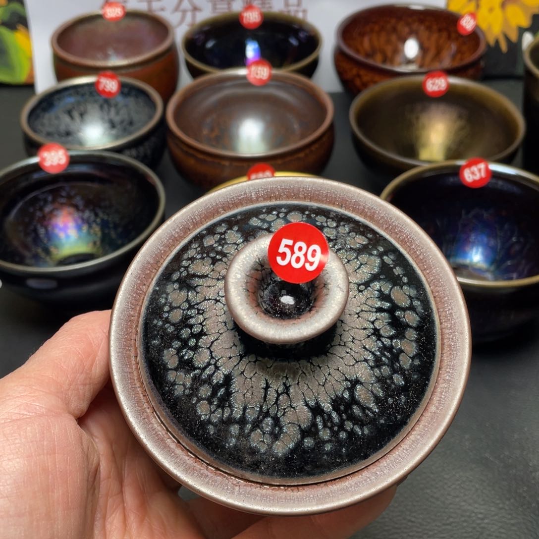 茶盏589 建盏茶杯茶盏