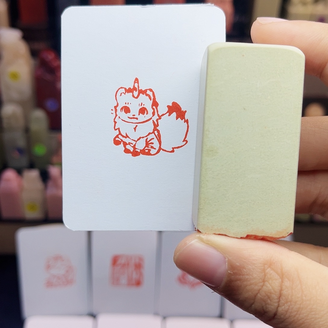 寿山石印石2.5白泽神兽 手工篆刻