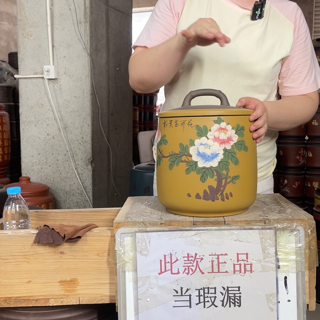宜兴原矿紫砂茶叶罐