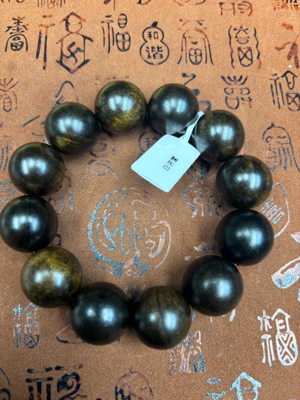 白讲堂文玩手串A820