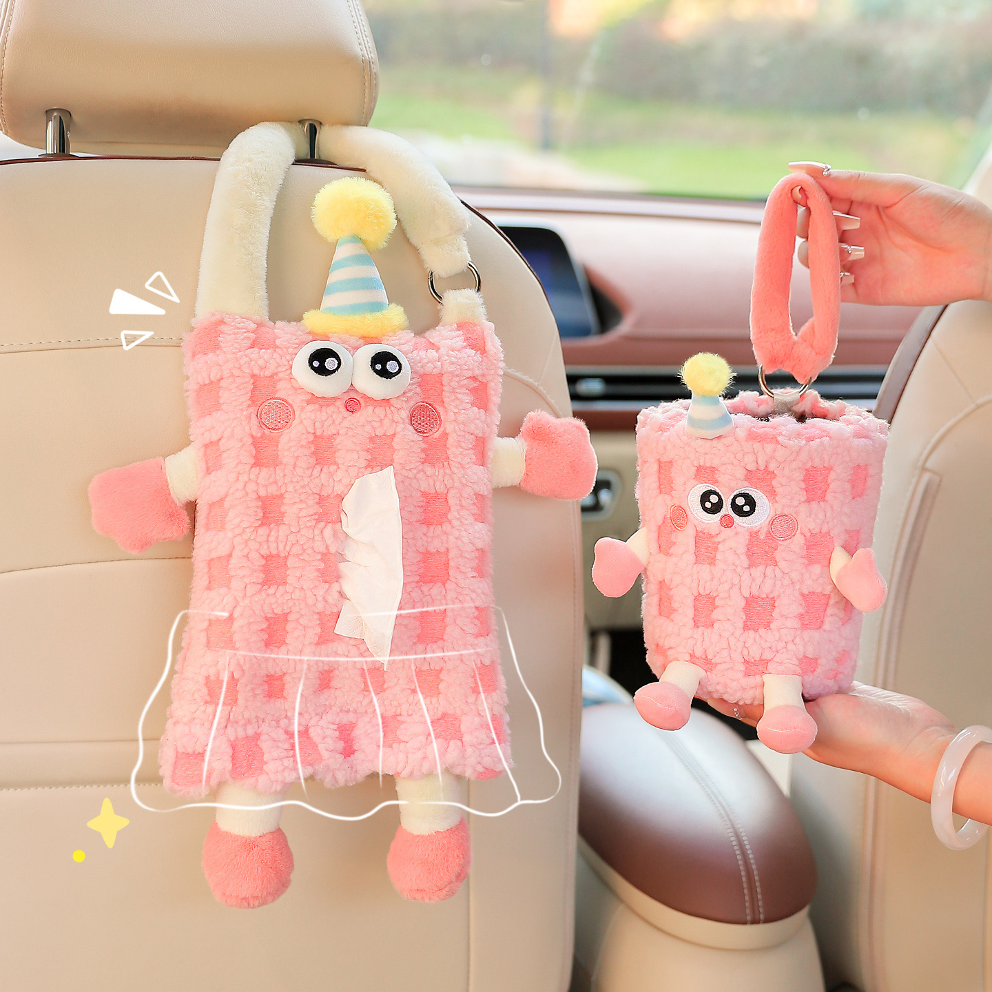 车载纸巾盒车内可爱纸巾挂袋车用高级抽纸盒挂式汽车创意装饰用品