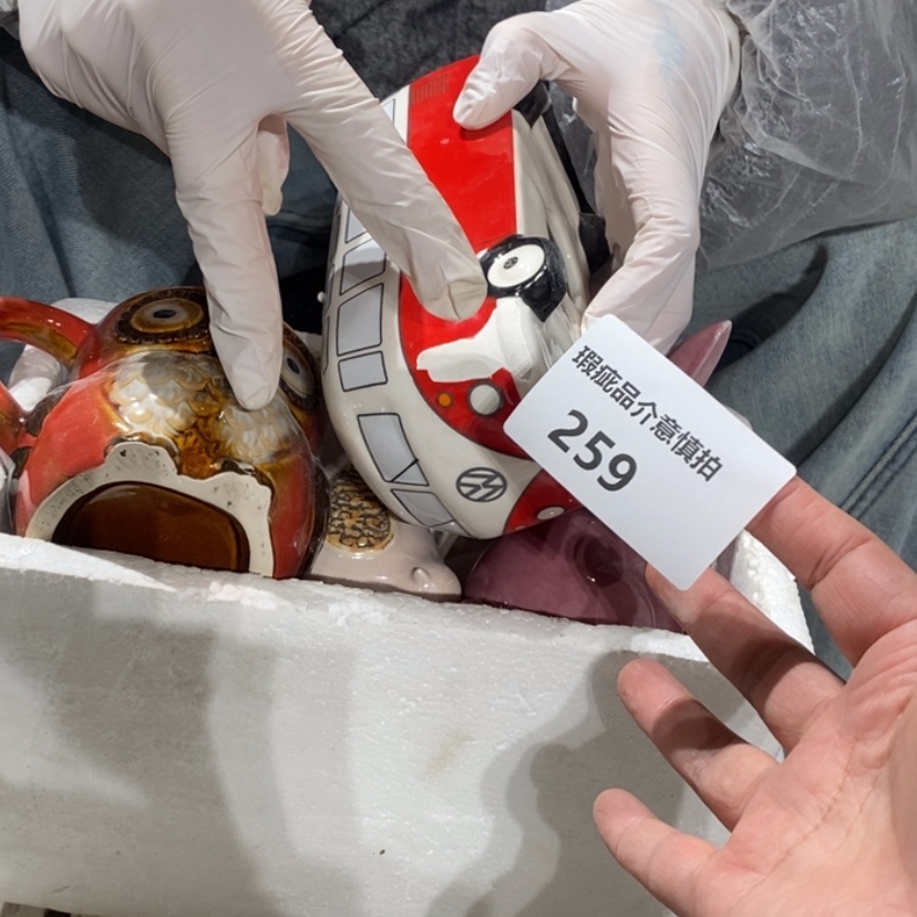 【闪购商品】摆件做****姐陶瓷摆件瑕疵特卖