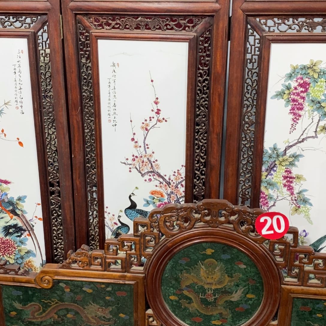 瓷片用*所得的利息都要