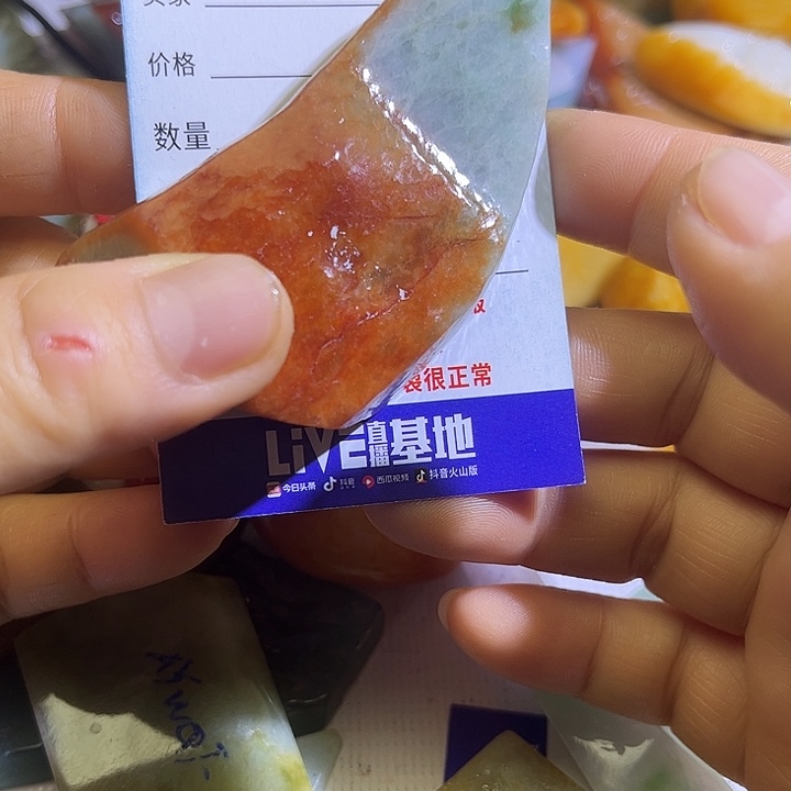 翡翠未镶嵌颈饰翡翠A货一手货源