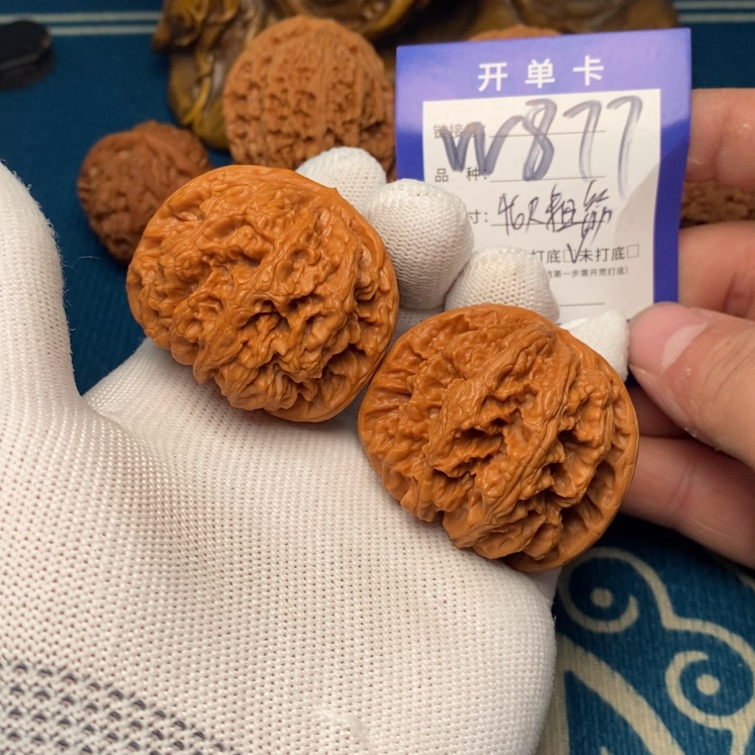 把件文玩核桃文玩