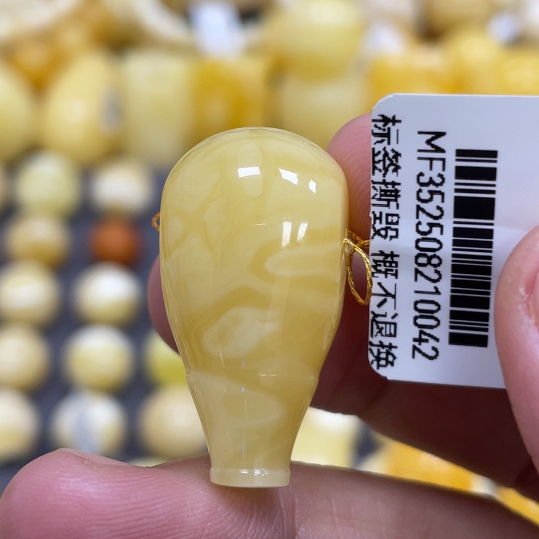 蜜蜡未镶嵌裸石15.3mm浓蜡