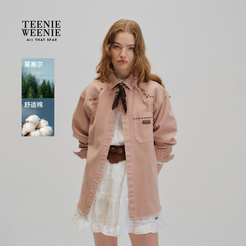 TeenieWeenie小熊女装衬衫26春季新款款刺绣长袖上衣TTYP2651CAA