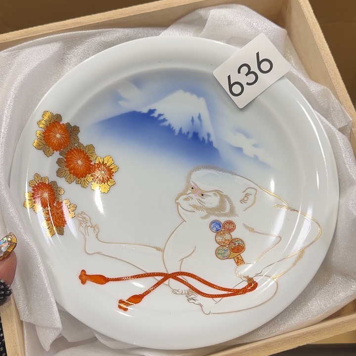 很好看的陶瓷很好看