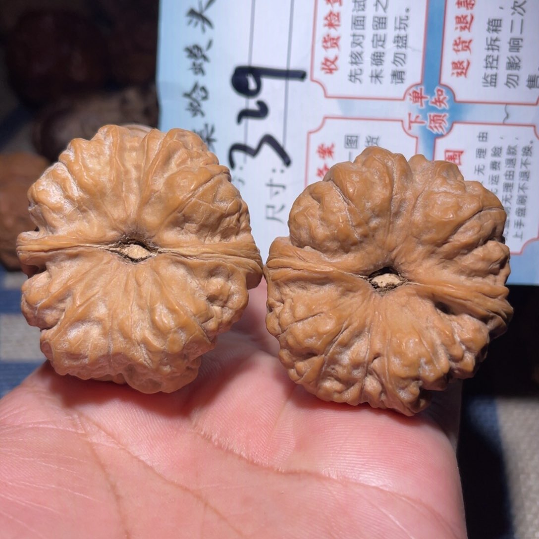 文玩核桃把件文玩