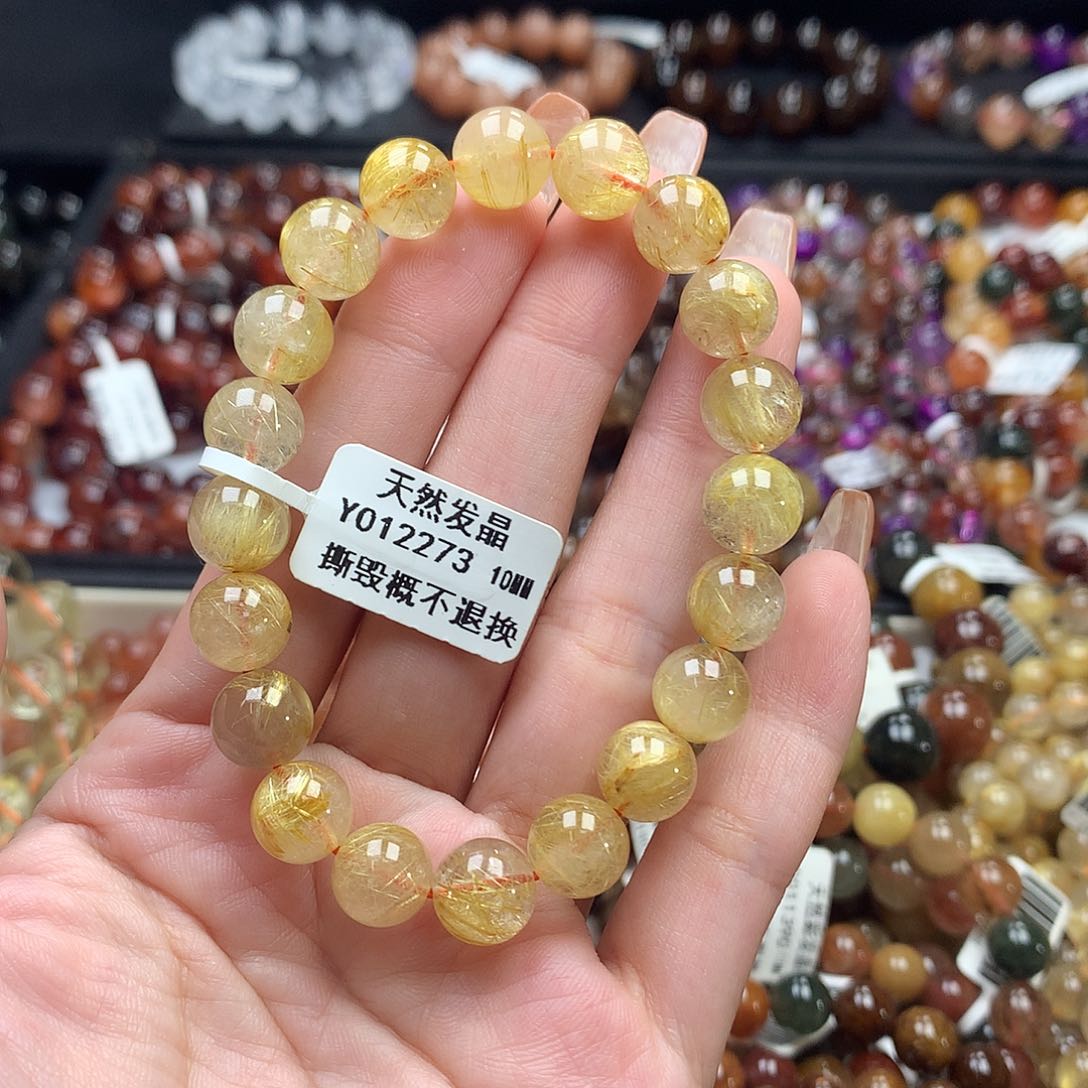 未镶嵌手链水晶，