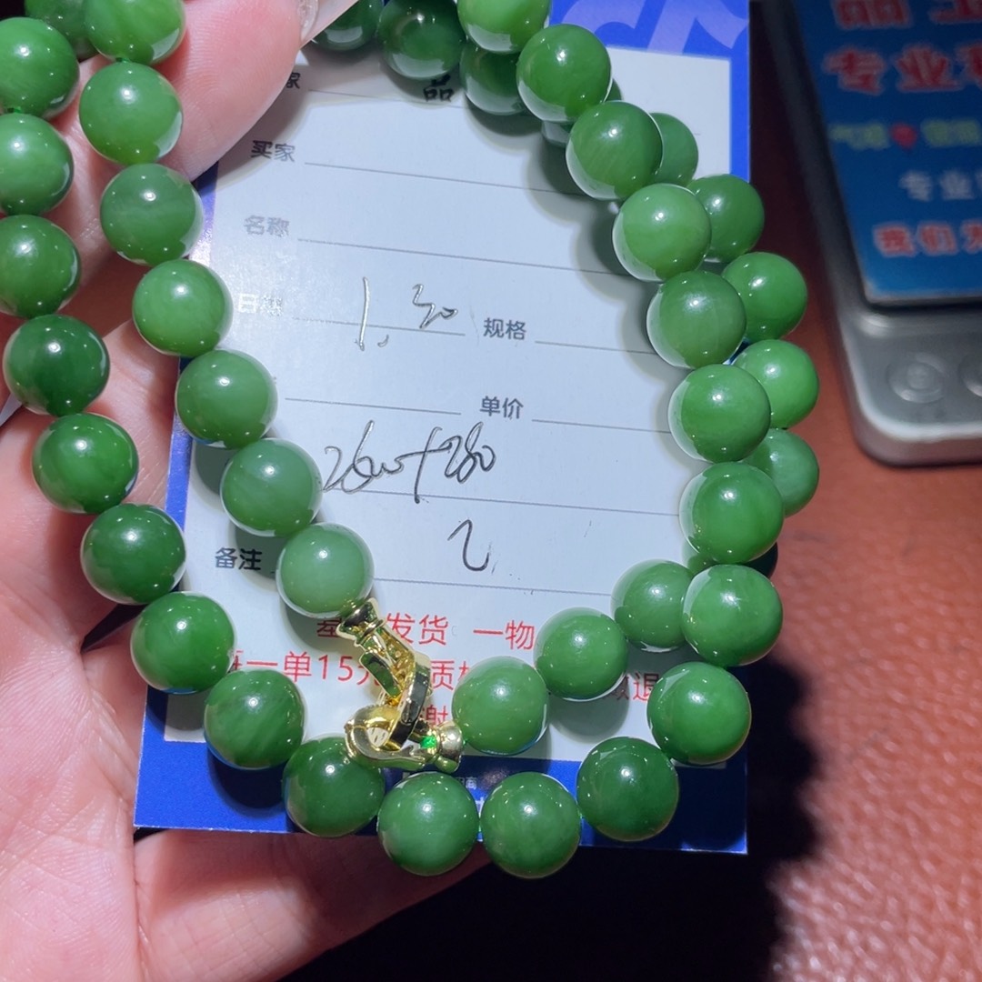 和田玉链子未镶嵌﹌**﹌
