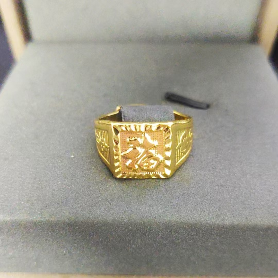 私人定制 典藏美丽首饰百福定制款戒指 LS