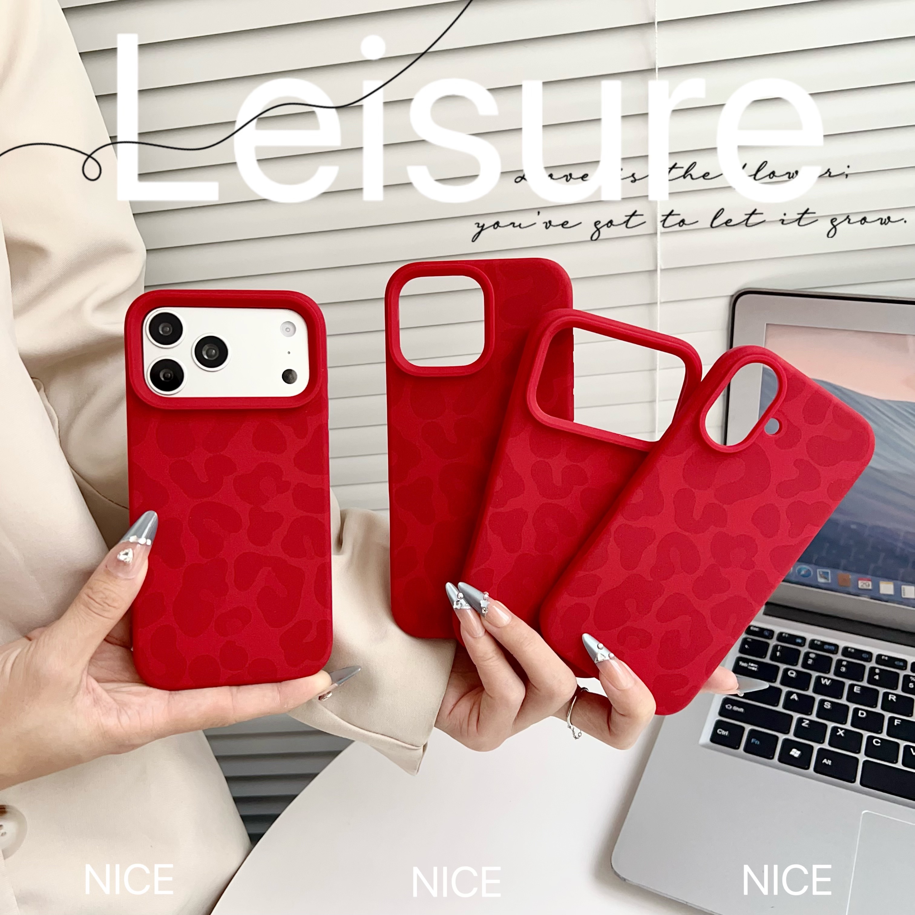 新年发财红暴富牛奶豹纹适用苹果17promax手机壳iphone16液态硅胶