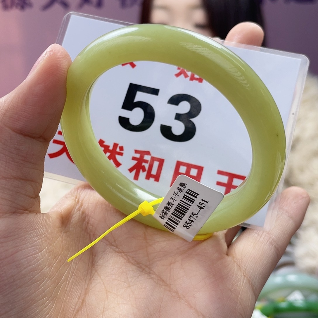 和田玉手镯未镶嵌